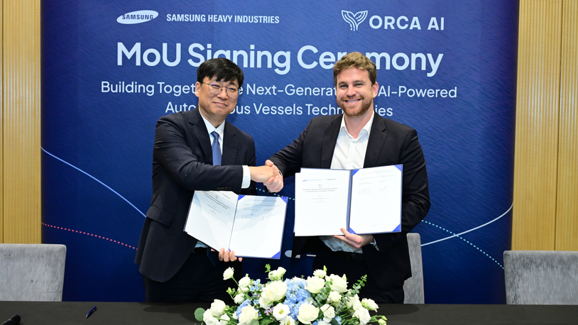 Samsung Heavy Industries accelerates autonomous vessel development