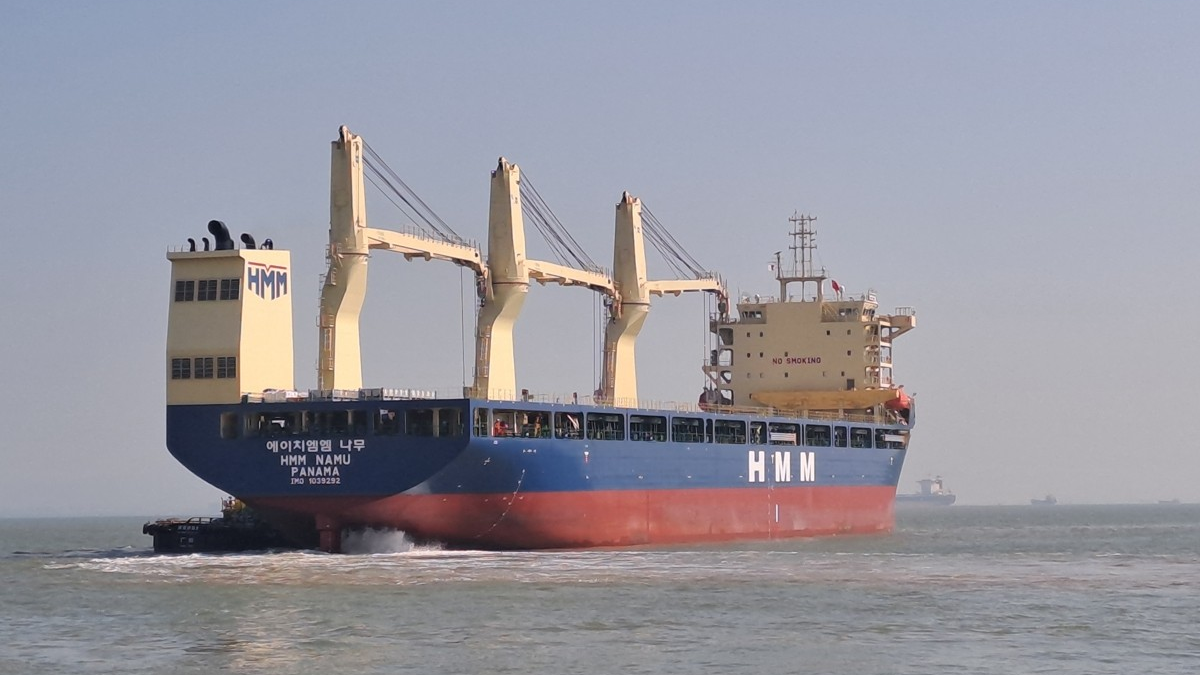HMM ship under tow to Dubai following explosion in Strait of Hormuz, more ships attacked