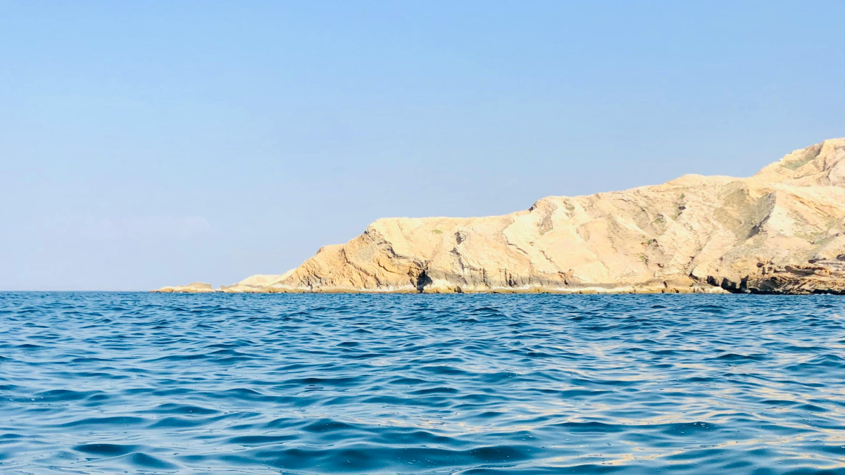 The strait that changed everything