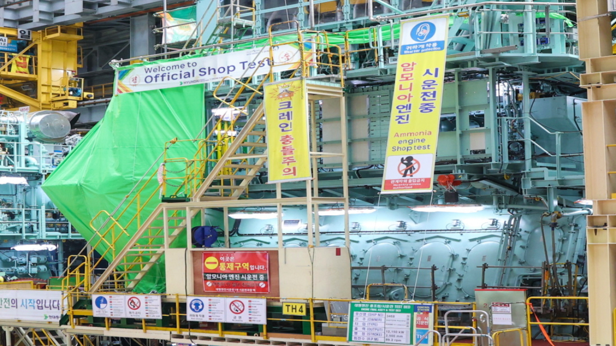 FAT milestone pushes Everllence ammonia dual-fuel engine to &lsquo;brink&rsquo; of commercial debut