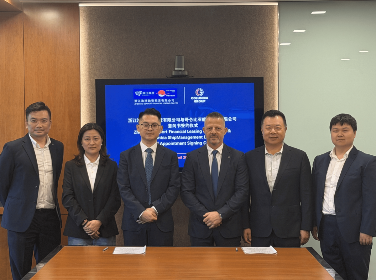 Columbia Group signed a deal with ZSFL