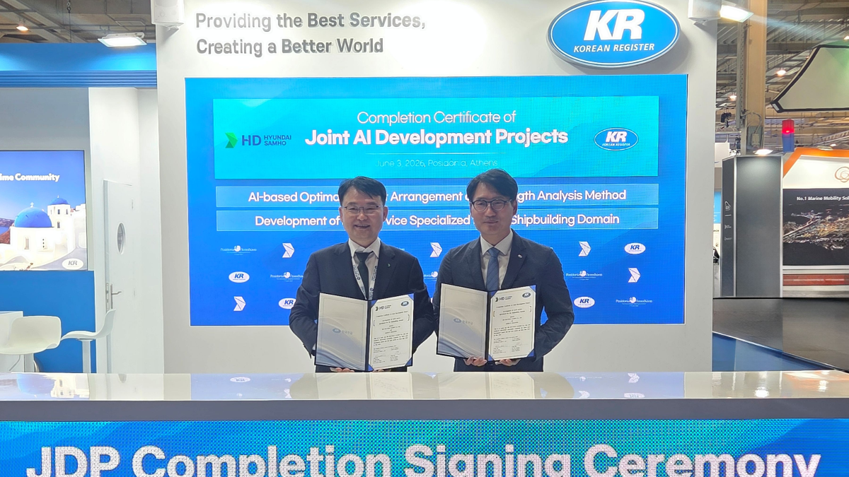 HD Hyundai, Korean Register develop AI for shipbuilding applications