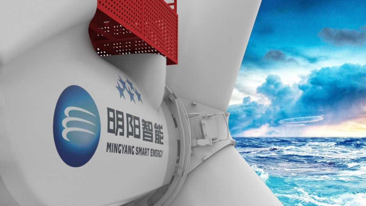 Ming Yang agrees potential partnership for 2-GW Canadian offshore windfarm