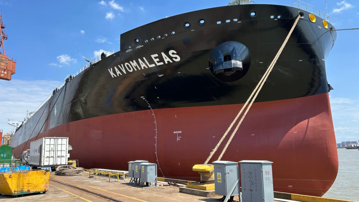 Dynacom vessel on fire, abandoned off Oman