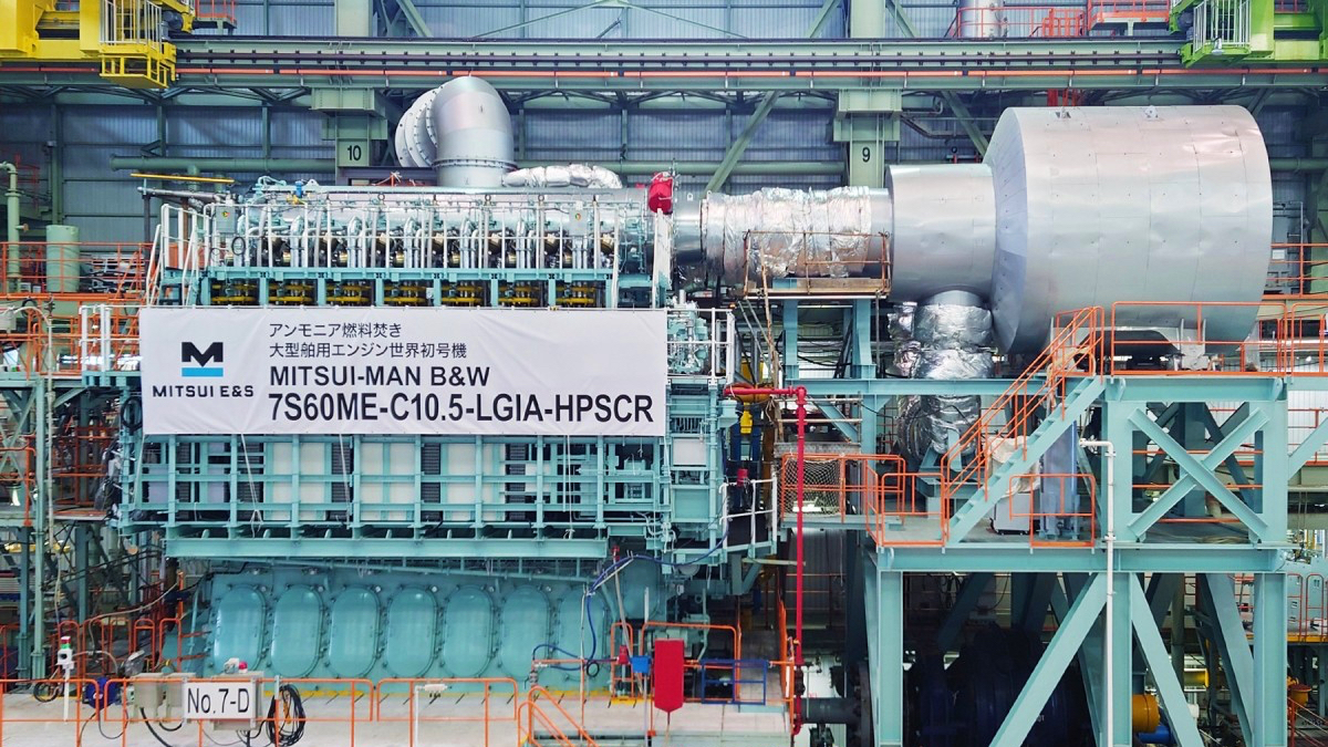 Mitsui E&amp;S plans expansion of ammonia engine production to meet projected growth