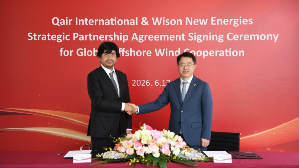 Qair agrees floating wind partnership with Wison New Energies