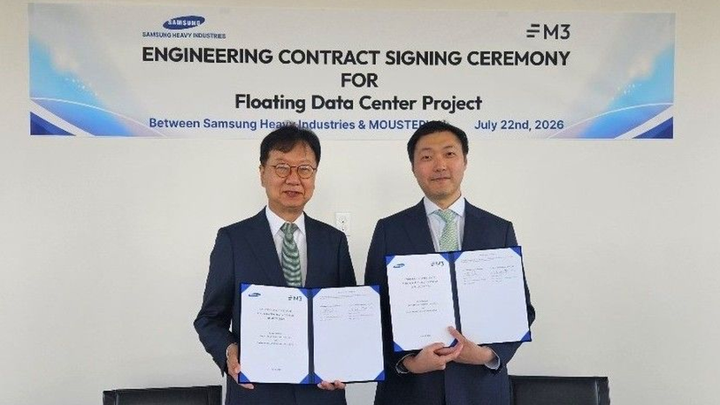 Samsung starts engineering M3&rsquo;s first moored floating data centre